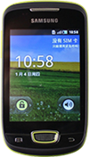 Samsung I559 (Galaxy Mini)