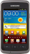 Samsung S5690 (Galaxy Xcover)