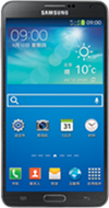 Samsung N7509V (Galaxy Note 3 Lite)