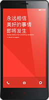 Xiaomi HM Note(4G|dual sim)